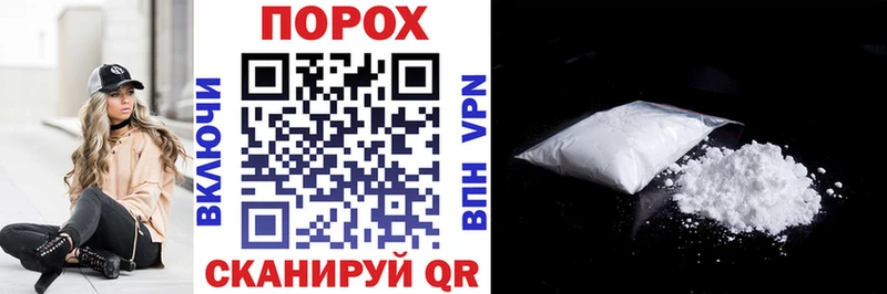Amphetamine Premium  Нефтеюганск 