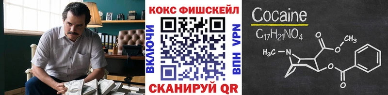 kraken зеркало  Нефтеюганск  Cocaine Columbia  хочу  