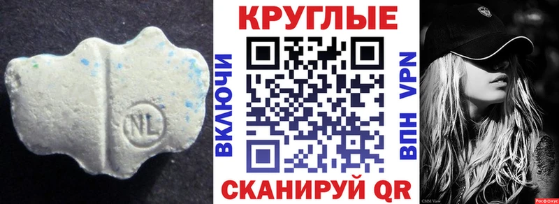 ЭКСТАЗИ 280мг  что такое   Нефтеюганск 