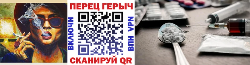 ГЕРОИН хмурый  гидра маркетплейс  Нефтеюганск 
