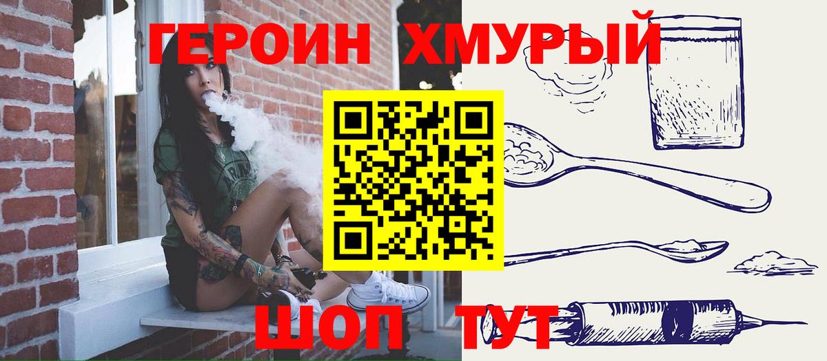 Гашиш  Нефтеюганск  АМФ кристаллы  Гашиш  МАРИХУАНА  НБОМе  Наркошоп  Мефедрон  Вход с VPN  Меф МЯУ МЯУ кристаллы 