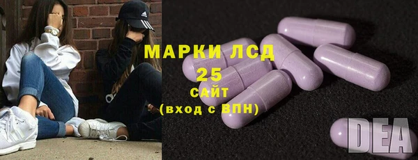 ешки Абинск