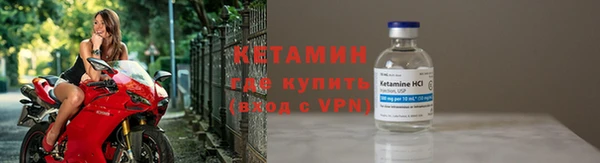 соль ск Абаза