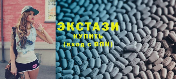 ешки Абинск