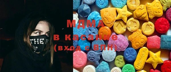 ешки Абинск