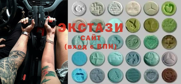 ешки Абинск