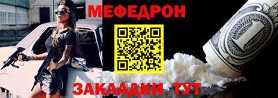 круглые Канаш