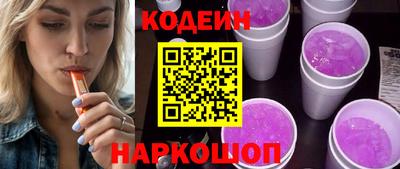 прущая мука Кандалакша