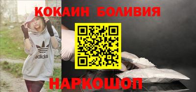 круглые Канаш