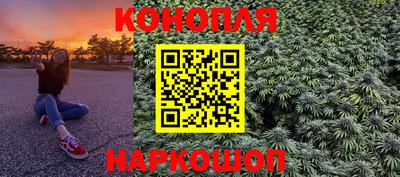 круглые Канаш