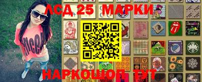кокаин Камышлов