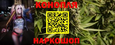 круглые Канаш