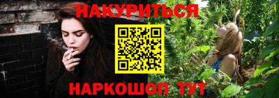 круглые Канаш