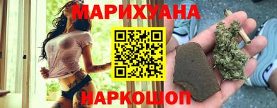 круглые Канаш