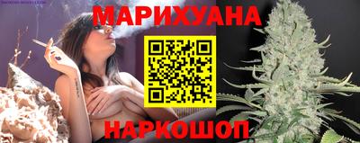 круглые Канаш