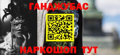 прущая мука Кандалакша