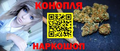 круглые Канаш