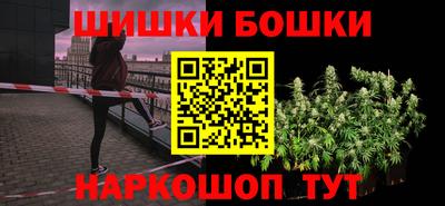 прущая мука Кандалакша