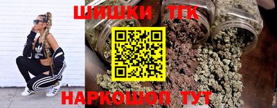 круглые Канаш