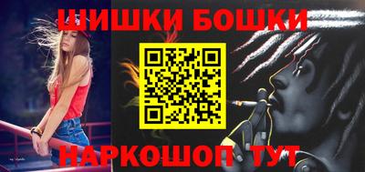 круглые Канаш