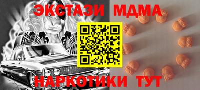 прущая мука Кандалакша