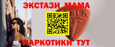 круглые Канаш