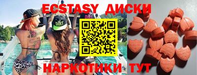 прущая мука Кандалакша