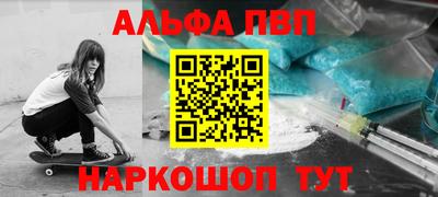 круглые Канаш