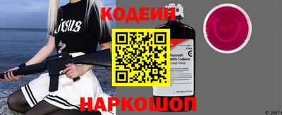 прущая мука Кандалакша
