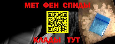 прущая мука Кандалакша