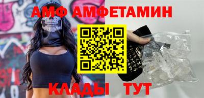 круглые Канаш