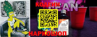 круглые Канаш