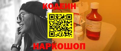 прущая мука Кандалакша