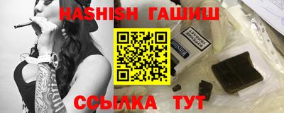 круглые Канаш