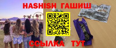 круглые Канаш