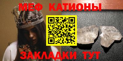 круглые Канаш