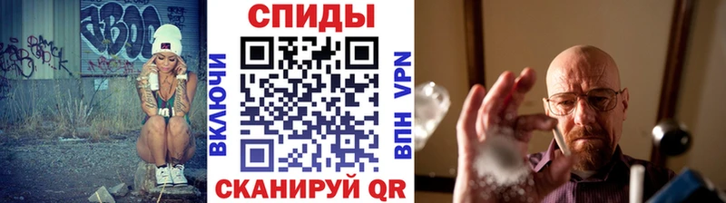 магазин продажи Нефтеюганск Первитин Декстрометамфетамин 99.9%
