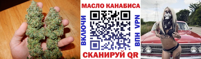 ТГК концентрат  Нефтеюганск 