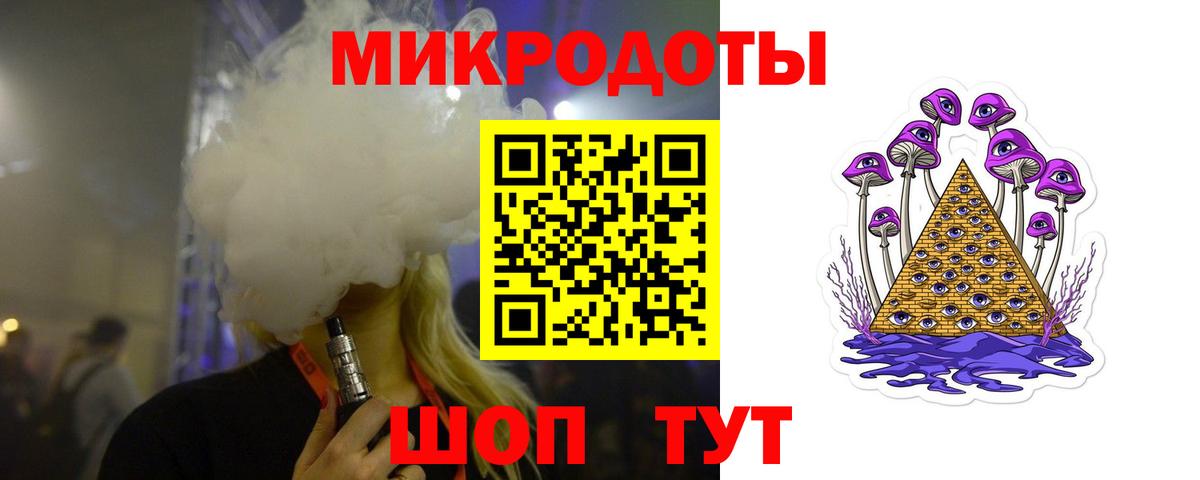 Галлюциногенные грибы прущие грибы Нефтеюганск