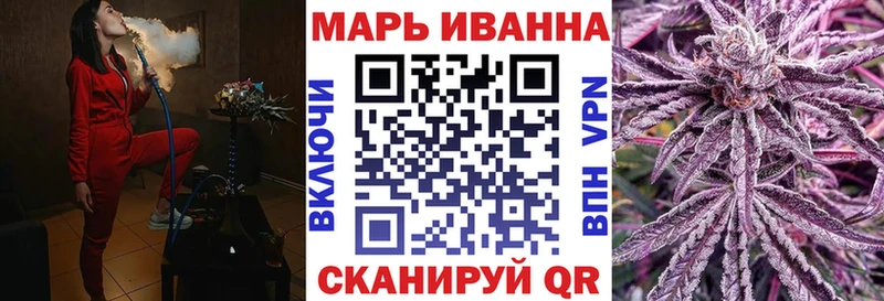Бошки марихуана ГИДРОПОН  Нефтеюганск 
